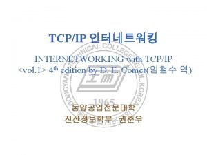 TCPIP INTERNETWORKING with TCPIP vol 1 4 th