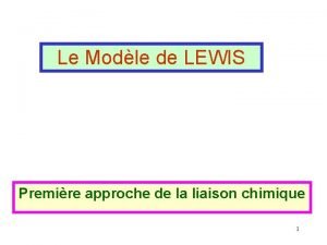 Acide de lewis