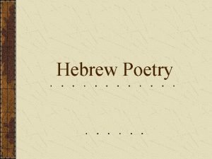 Characteristics of hebrew poetry