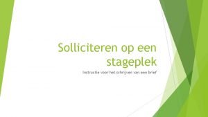 Sollicitatiebrief stageplek