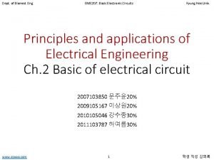 Dept of Biomed Eng BME 207 Basic Electronic