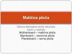 Matina ploa Glavna tampana ploa raunara Nazivi u