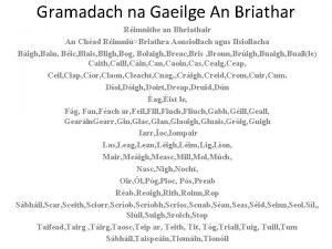 Briathra sa chéad réimniú