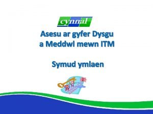 Asesu ar gyfer dysgu