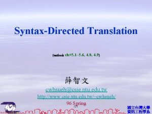 SyntaxDirected Translation textbook ch5 1 5 6 4