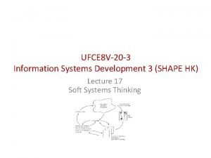 UFCE 8 V20 3 Information Systems Development 3