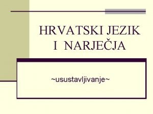 Usustavljivanje Usustavljivanje