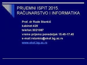 Prijemni ispit 2015