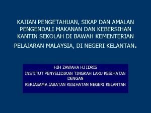 Cara pengendalian makanan Cara pengendalian makanan