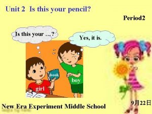Is this your pencil?