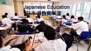 Philosophy of education in japan