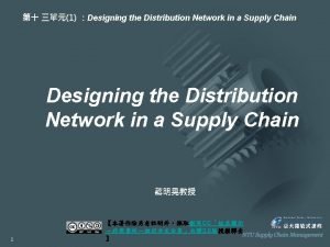 Distributor storage with carrier delivery example