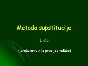 Metoda supstitucije