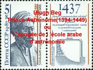 Ulugh Beg Prince Astronome1394 1449 ou Lapoge de
