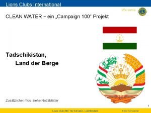 Lions Clubs International We serve CLEAN WATER ein