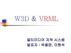 VRML W 3 D Shape node VRML V