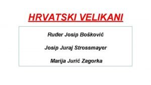 Hrvatski velikani marija jurić zagorka