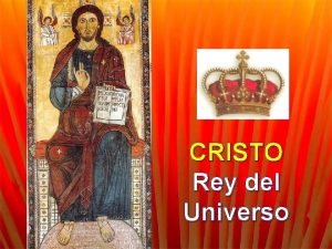 Himno al colegio cristo rey santa cruz