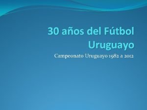 Campeonato uruguayo 1982