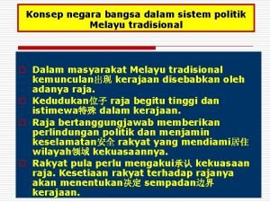 Sistem politik melayu tradisional