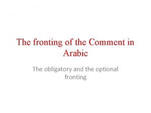 Comment in arabic