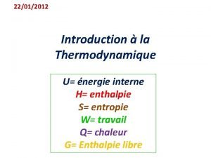 Thermodynamique formule