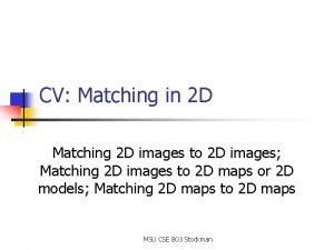 Cv matching