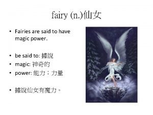 Fairy n Fairy n