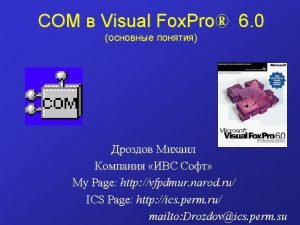 COM Visual Fox Pro Fox Pro 6 0
