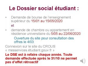 Le Dossier social tudiant Demande de bourse de