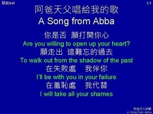 049 15 A Song from Abba Are you