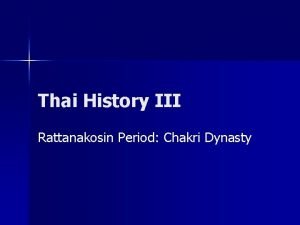 Rattanakosin dynasty