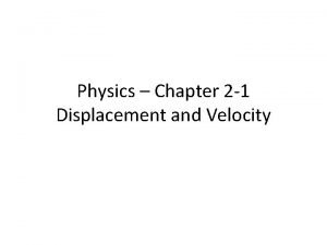 Displacement formula distance