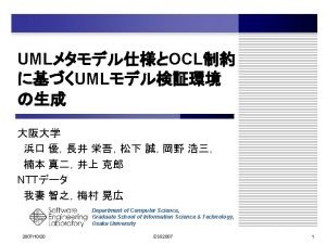 UMLOCL UML NTT Department of Computer Science Graduate