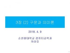 Bnf 예제