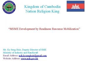 Kingdom of cambodia government website