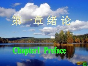 Preface Preface Introduction 1 1 The tasks and