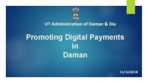 Diu payment system