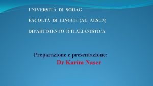 UNIVERSIT DI SOHAG FACOLT DI LINGUE AL ALSUN