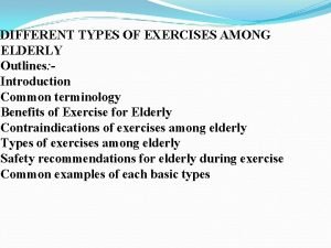 Tandem walking exercise