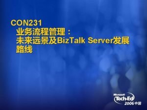 Biz Talk Server 2006 Contoso I ED t