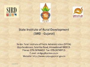 State Institute of Rural Development SIRD Gujarat Sardar
