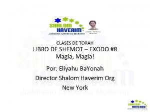 Clases de torah