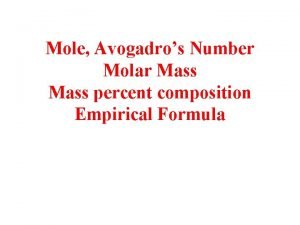 How to find percent mass
