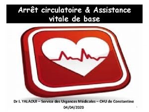 Assistance vitale de base