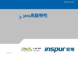 Inspur group JAVA 2021228 3 static final instanceof