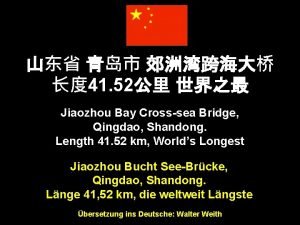 41 52 Jiaozhou Bay Crosssea Bridge Qingdao Shandong