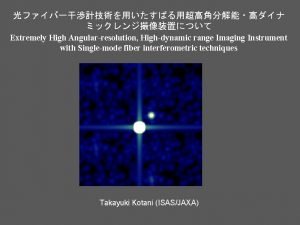 Extremely High Angularresolution Highdynamic range Imaging Instrument with