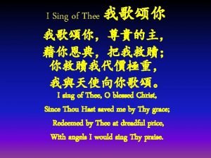 Shakespeare sonnet Shakespeare sonnet