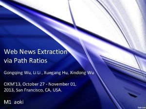 Wu news text